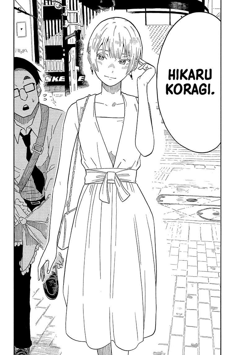 Read Akane-banashi EN Manga Online