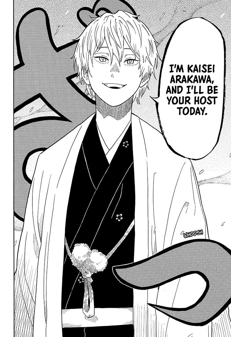 Read Akane-banashi EN Manga Online