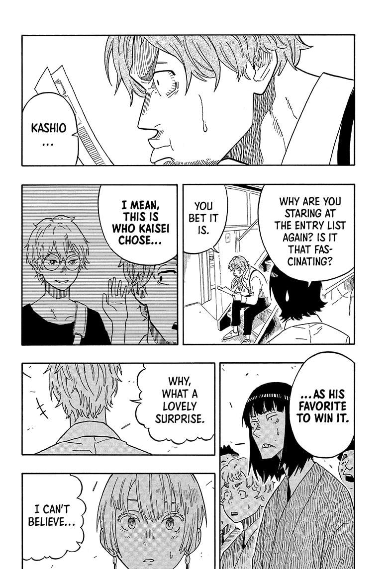 Read Akane-banashi EN Manga Online