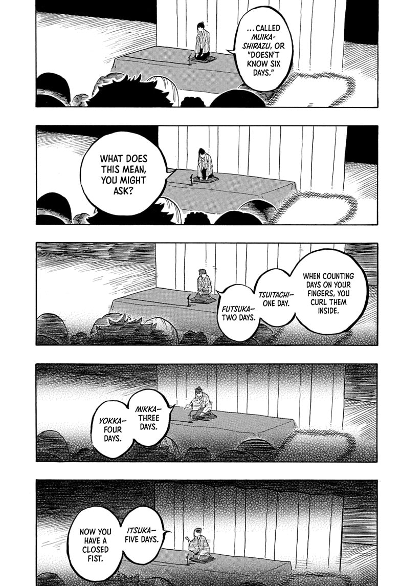 Read Akane-banashi EN Manga Online