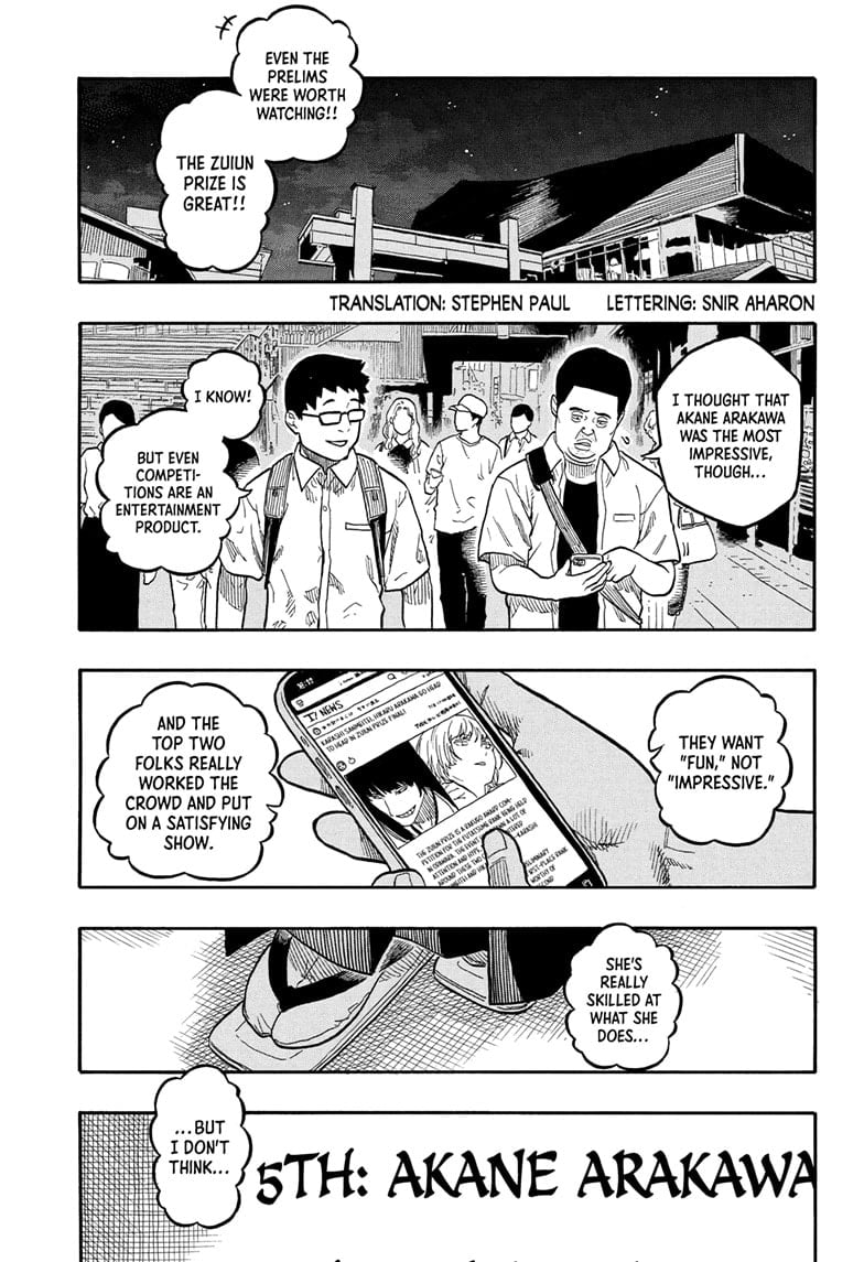 Read Akane-banashi EN Manga Online