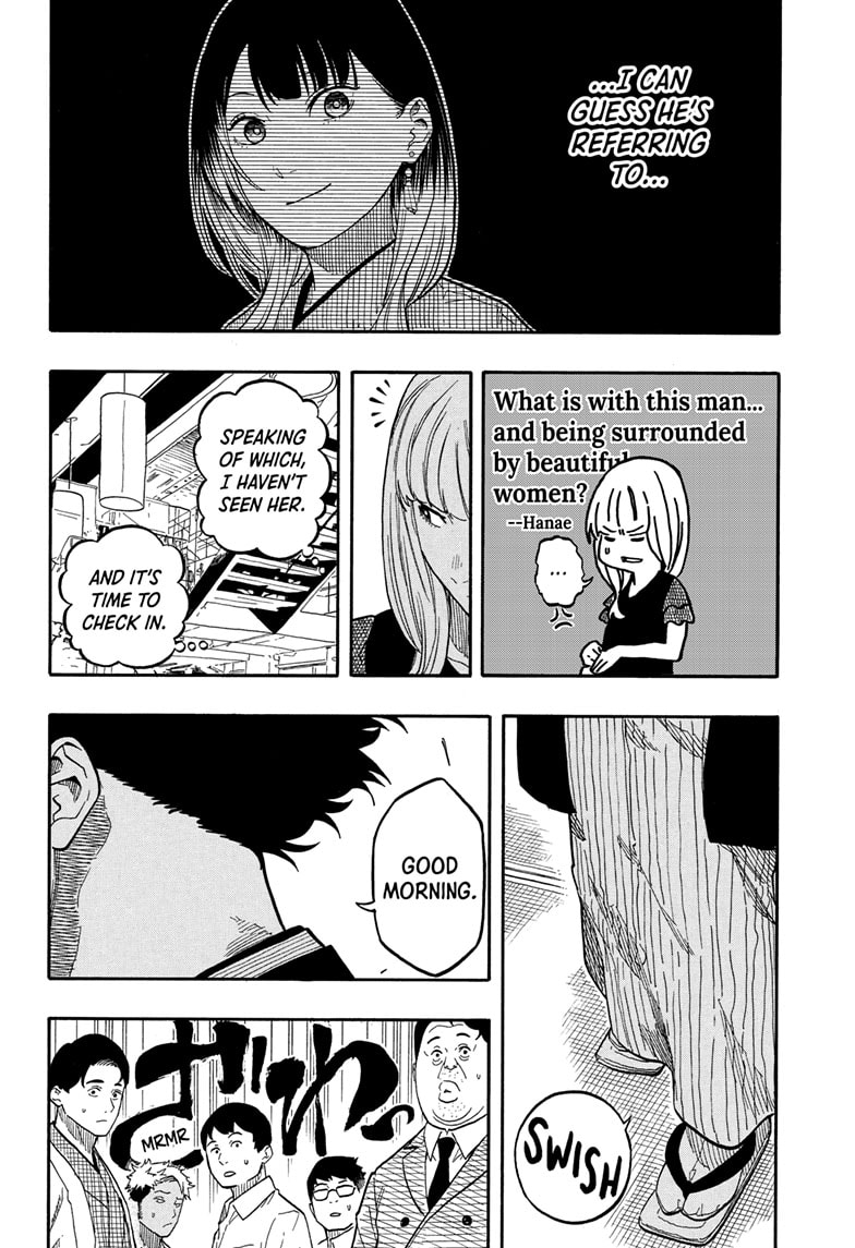 Read Akane-banashi EN Manga Online