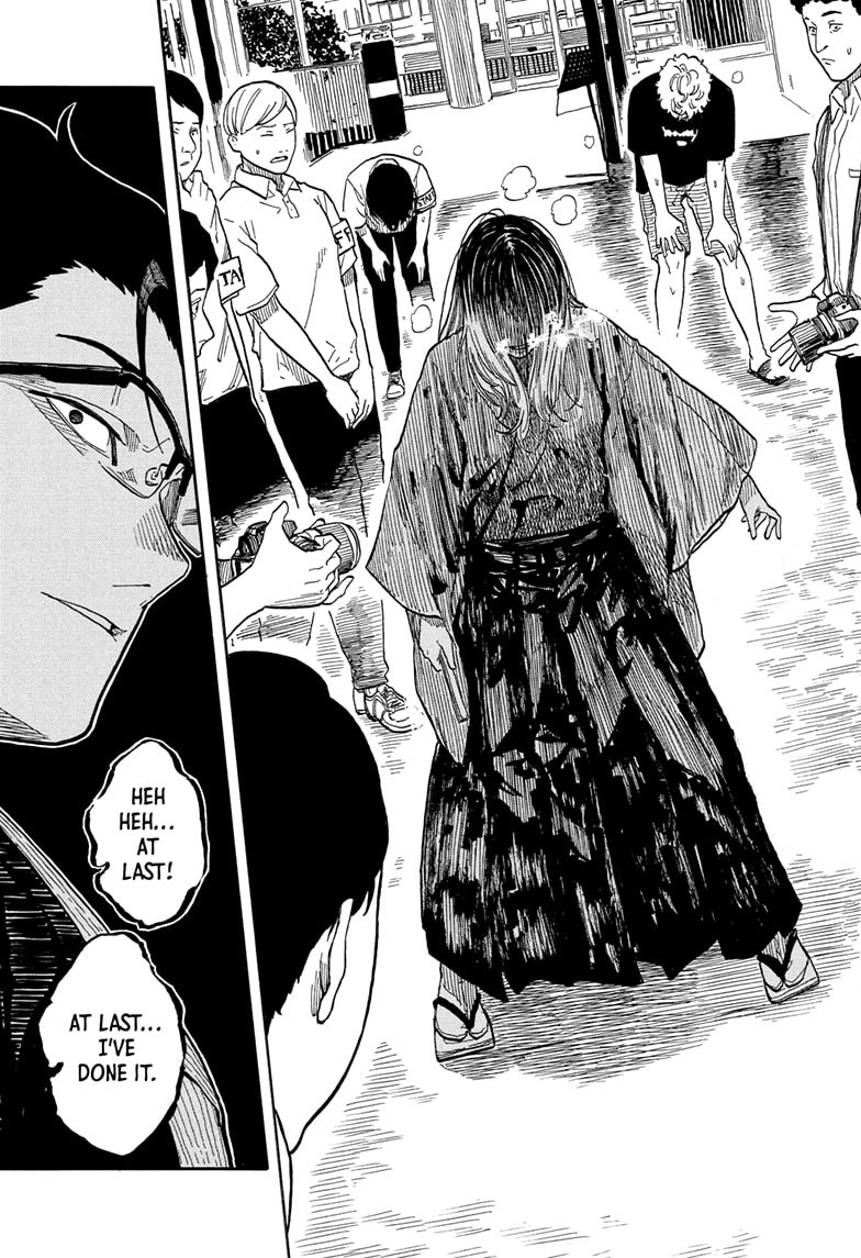 Read Akane-banashi EN Manga Online