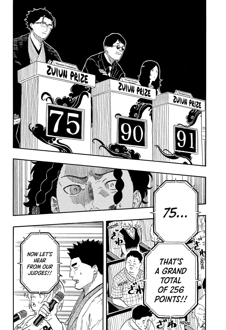 Read Akane-banashi EN Manga Online