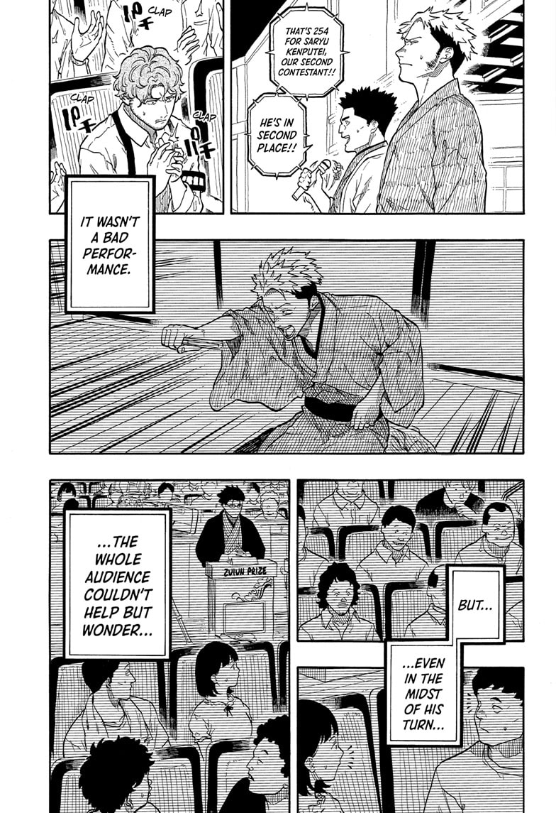 Read Akane-banashi EN Manga Online