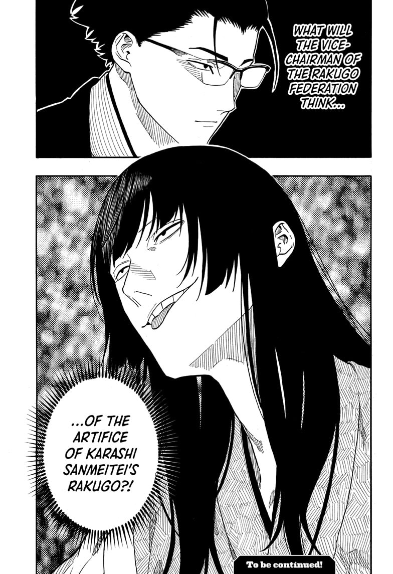Read Akane-banashi EN Manga Online