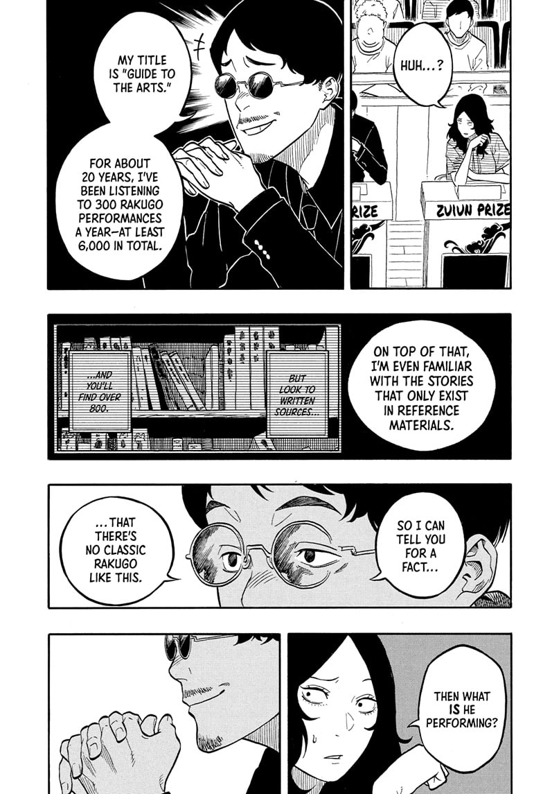 Read Akane-banashi EN Manga Online