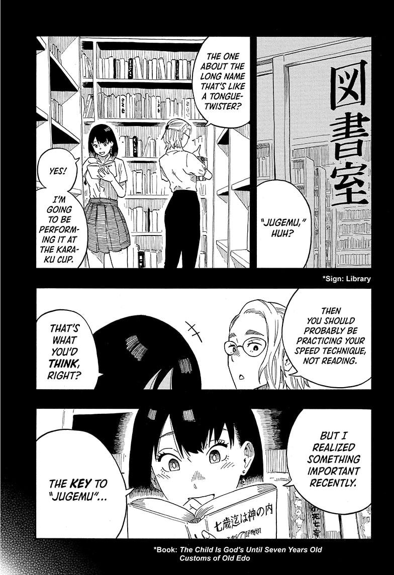 Read Akane-banashi EN Manga Online