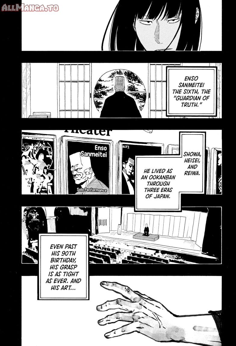 Read Akane-banashi EN Manga Online