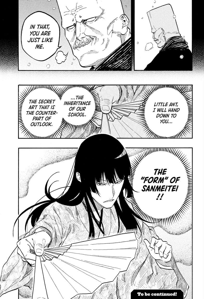Read Akane-banashi EN Manga Online