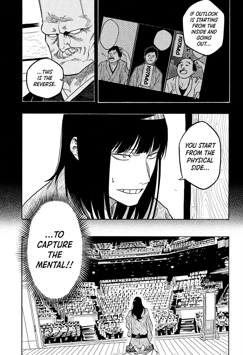 Read Akane-banashi EN Manga Online