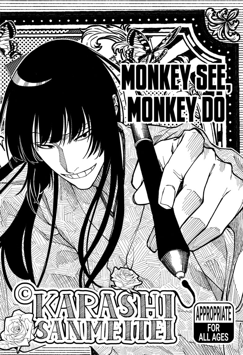 Read Akane-banashi EN Manga Online