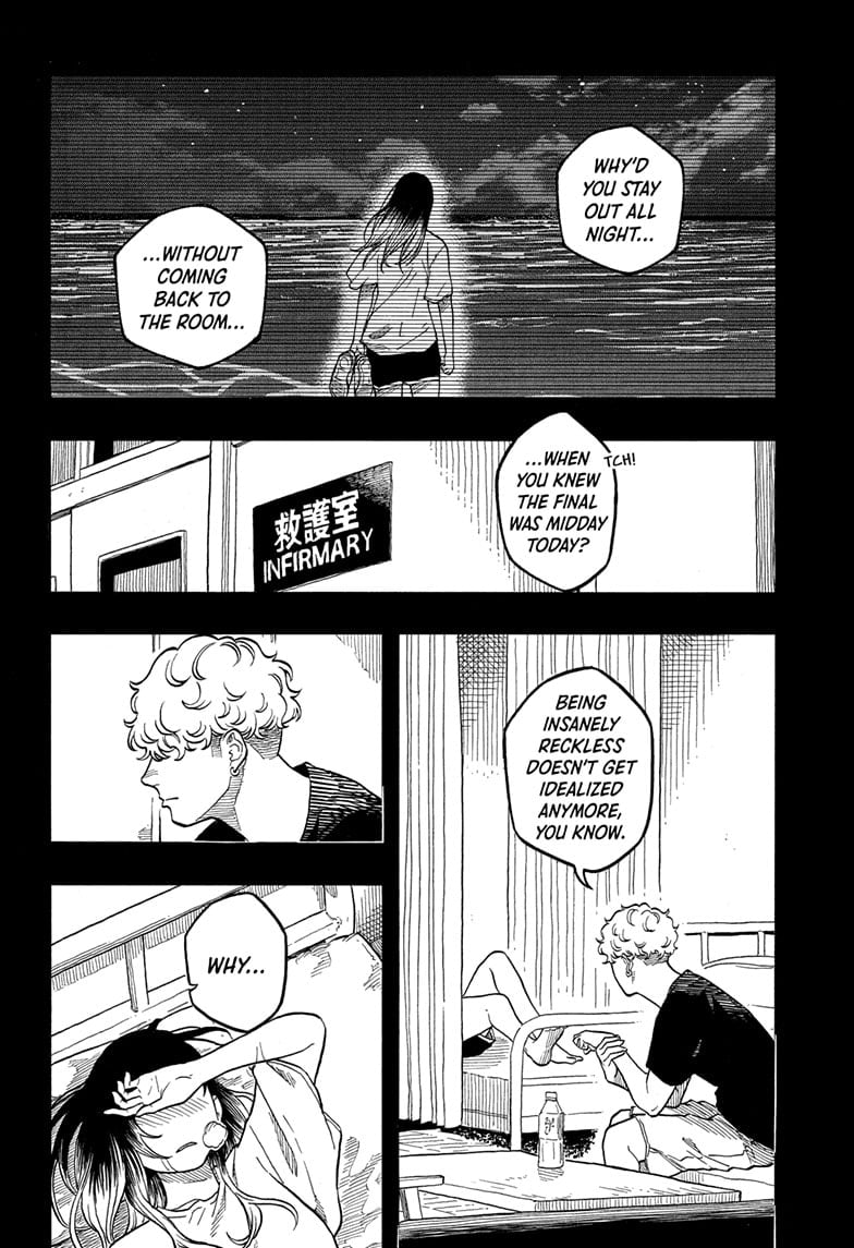 Read Akane-banashi EN Manga Online