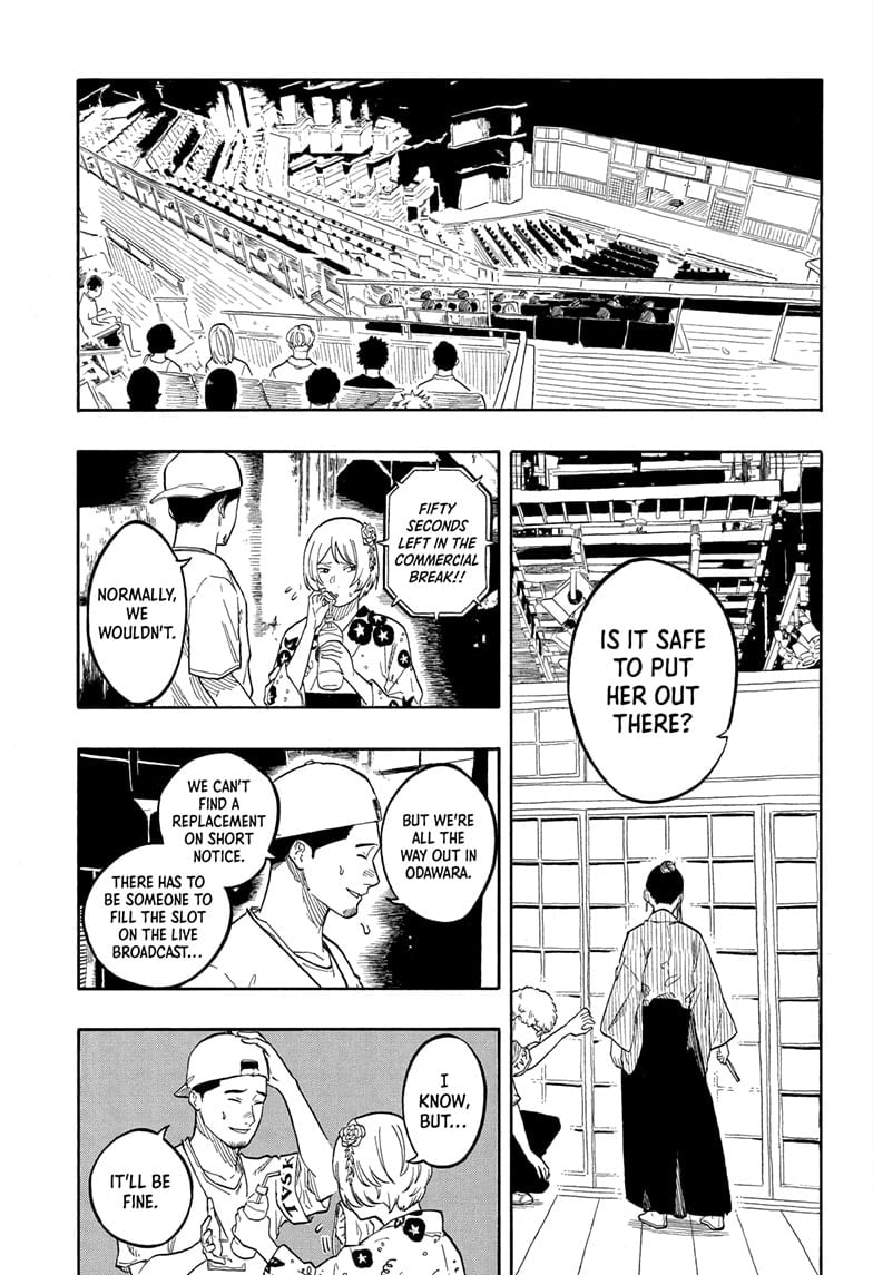 Read Akane-banashi EN Manga Online