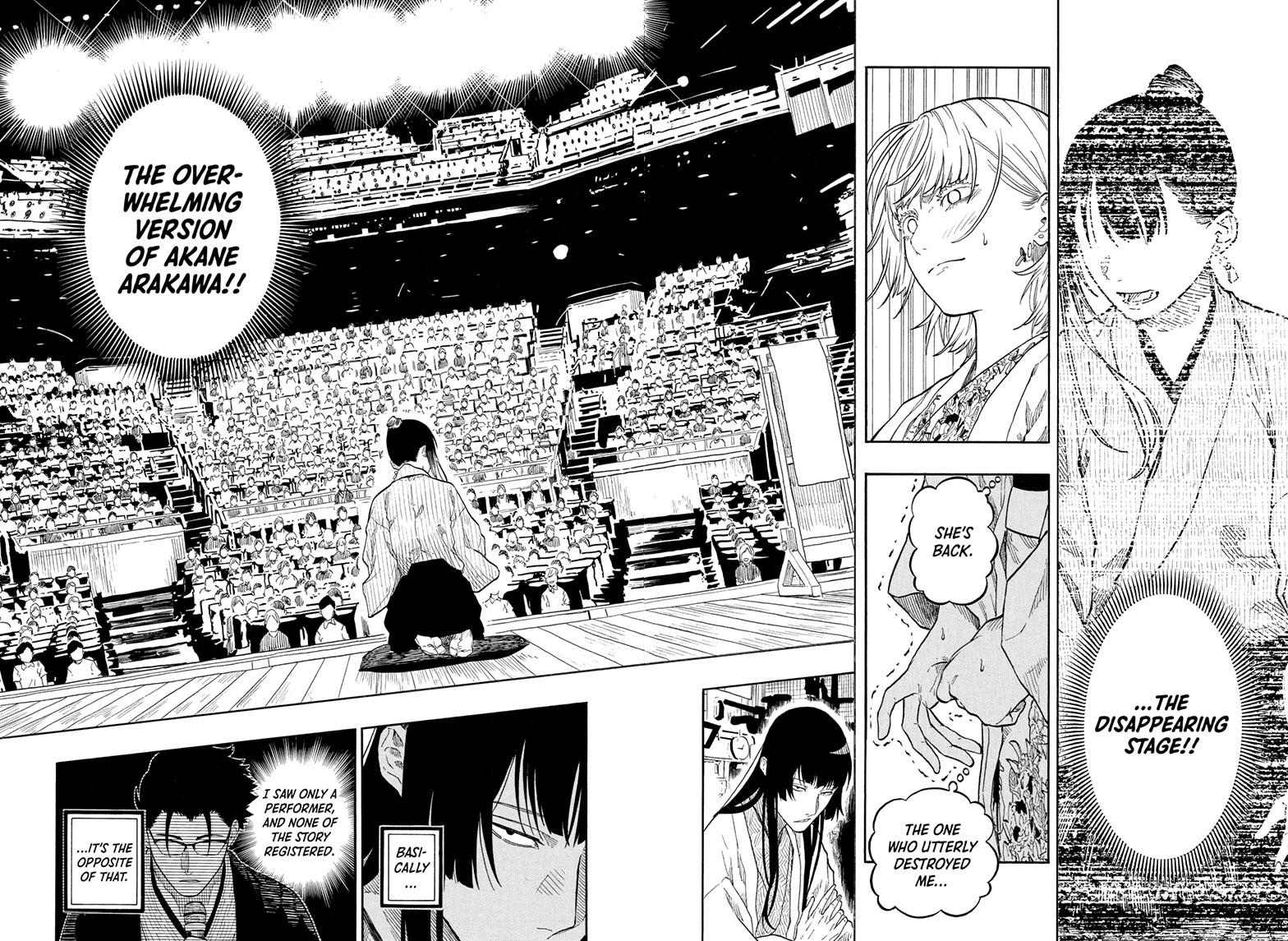 Read Akane-banashi EN Manga Online