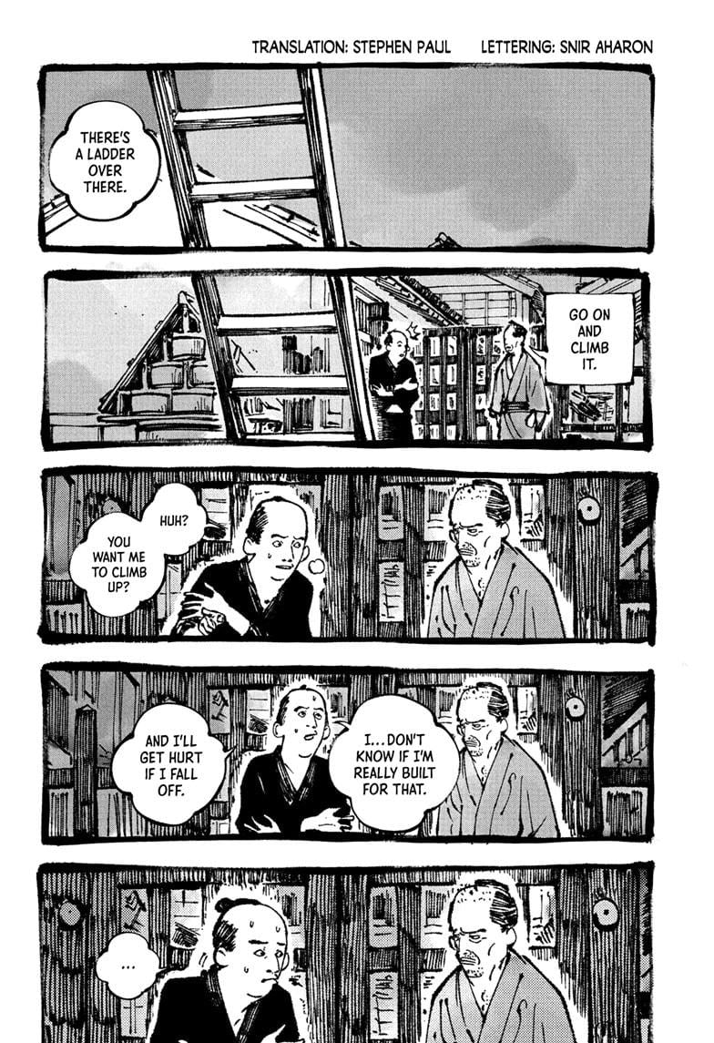 Read Akane-banashi EN Manga Online