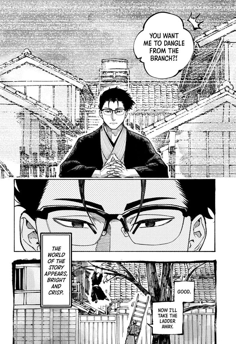 Read Akane-banashi EN Manga Online