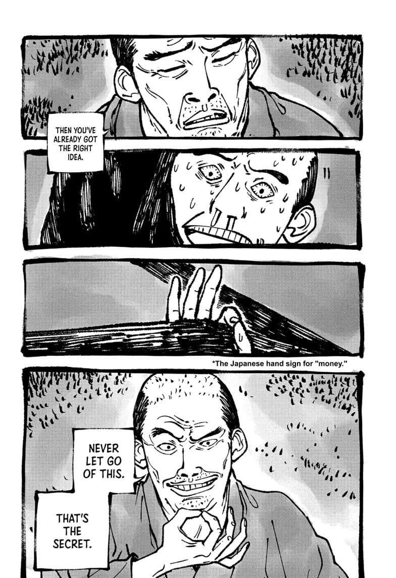 Read Akane-banashi EN Manga Online
