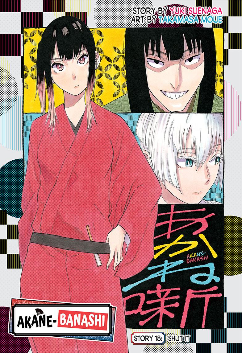 Read Akane-banashi EN Manga Online