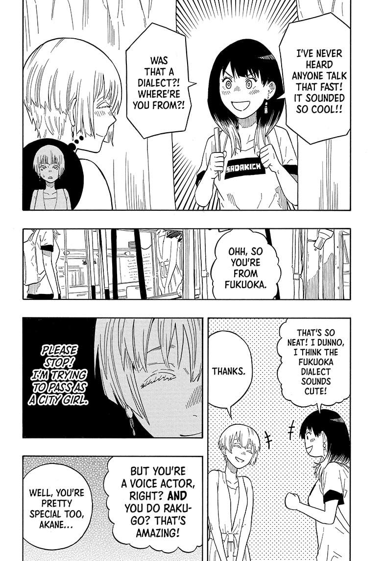 Read Akane-banashi EN Manga Online