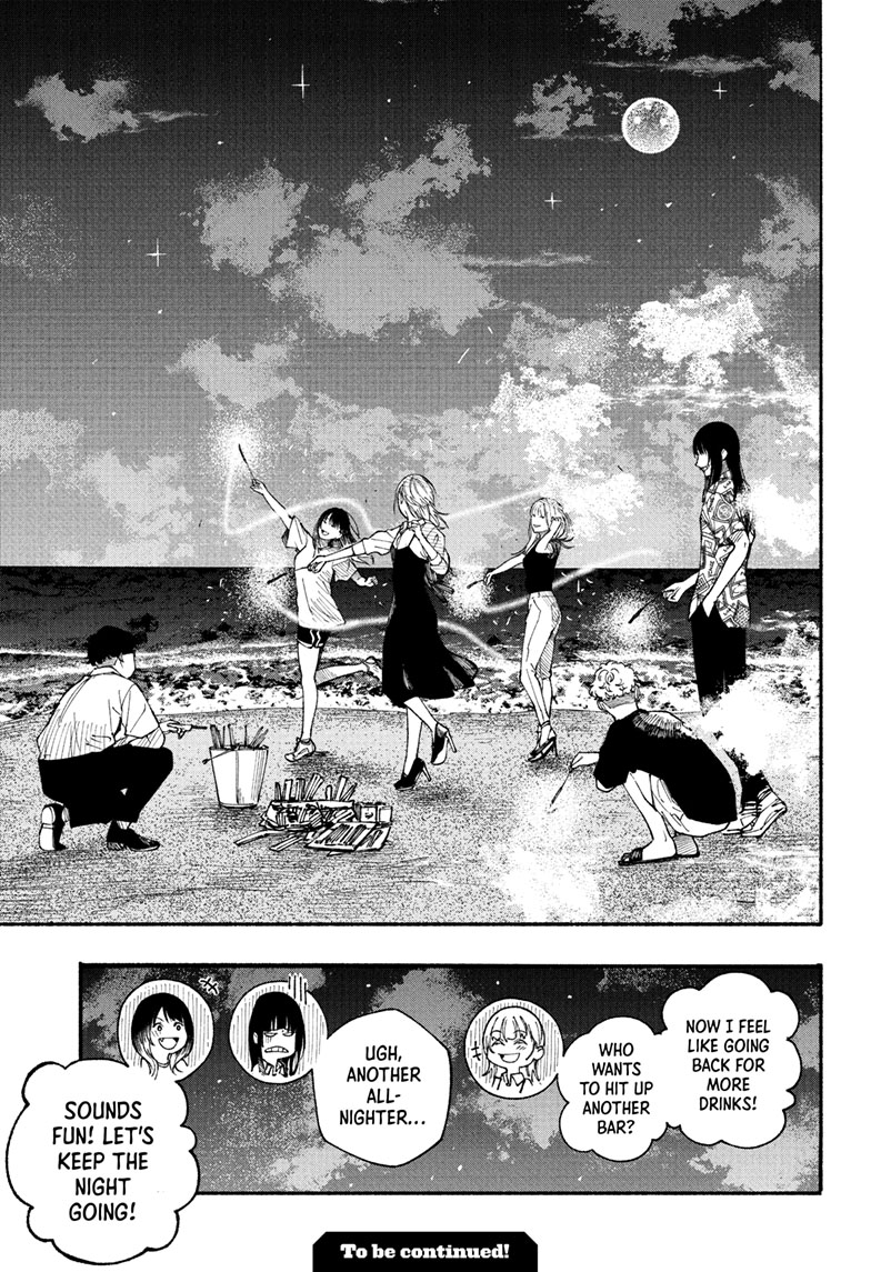 Read Akane-banashi EN Manga Online