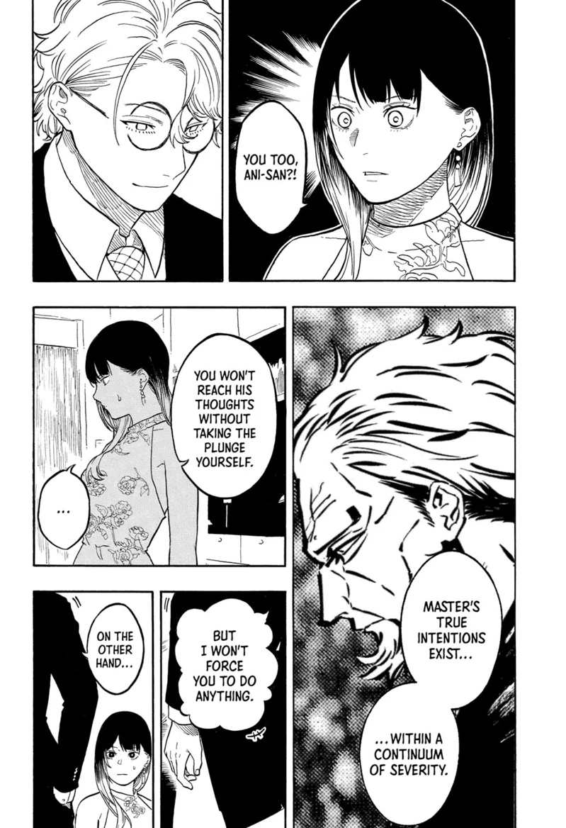 Read Akane-banashi EN Manga Online