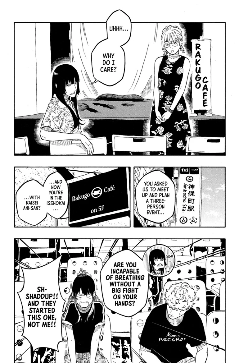Read Akane-banashi EN Manga Online
