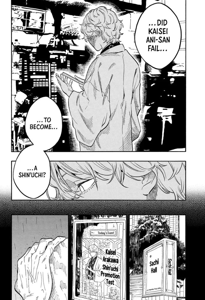 Read Akane-banashi EN Manga Online