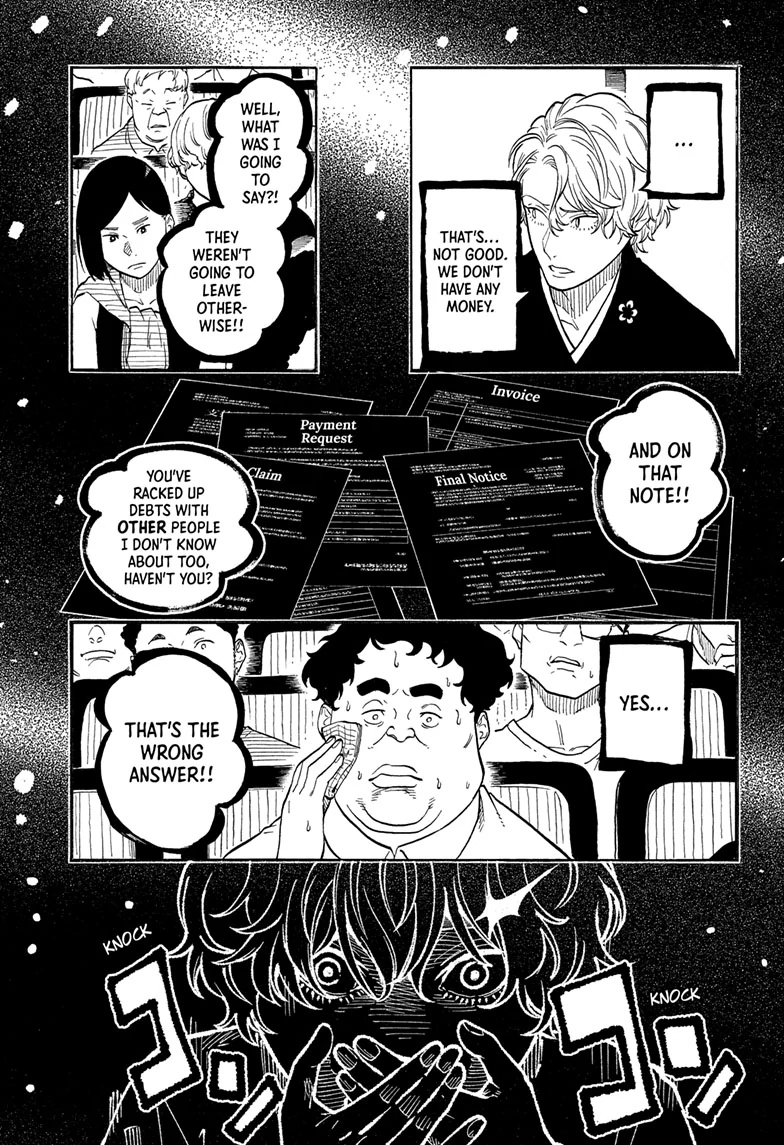 Read Akane-banashi EN Manga Online