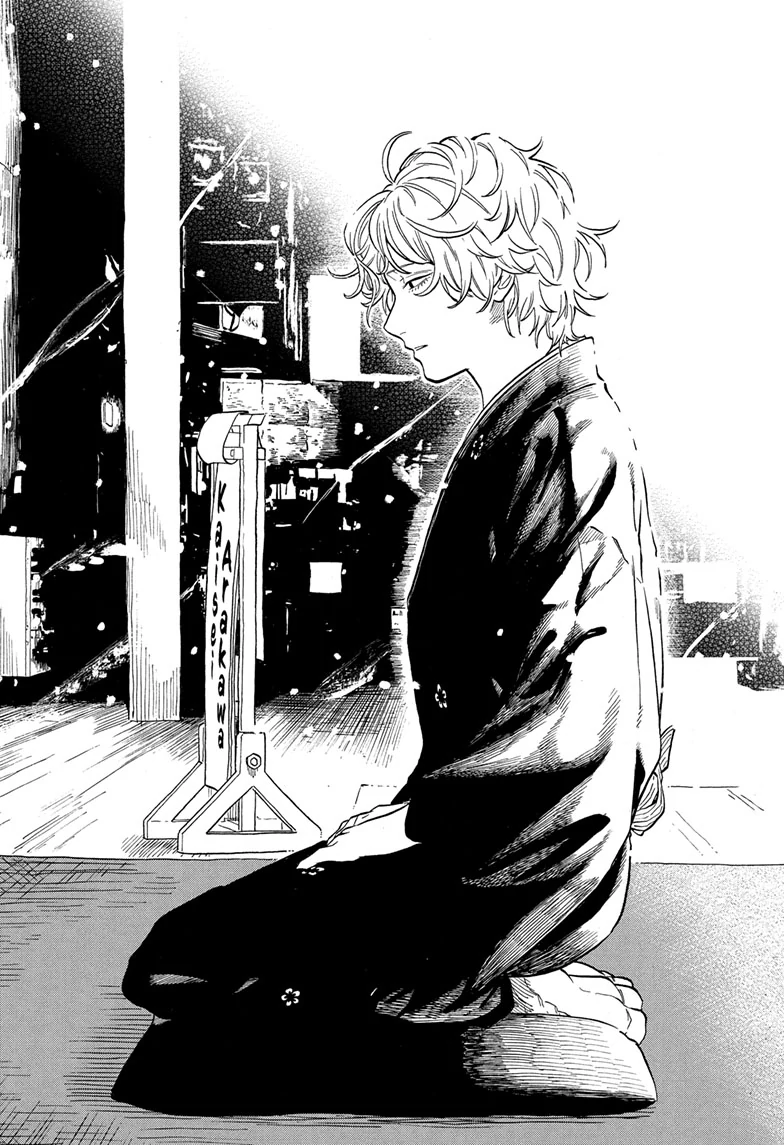 Read Akane-banashi EN Manga Online