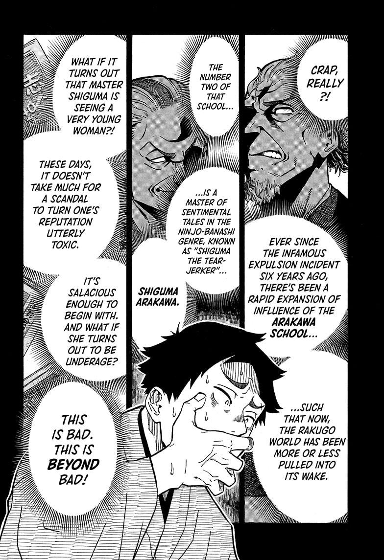 Read Akane-banashi EN Manga Online