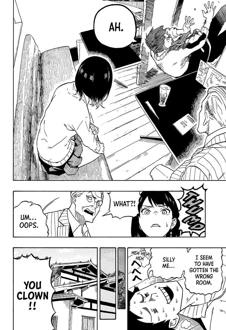 Read Akane-banashi EN Manga Online
