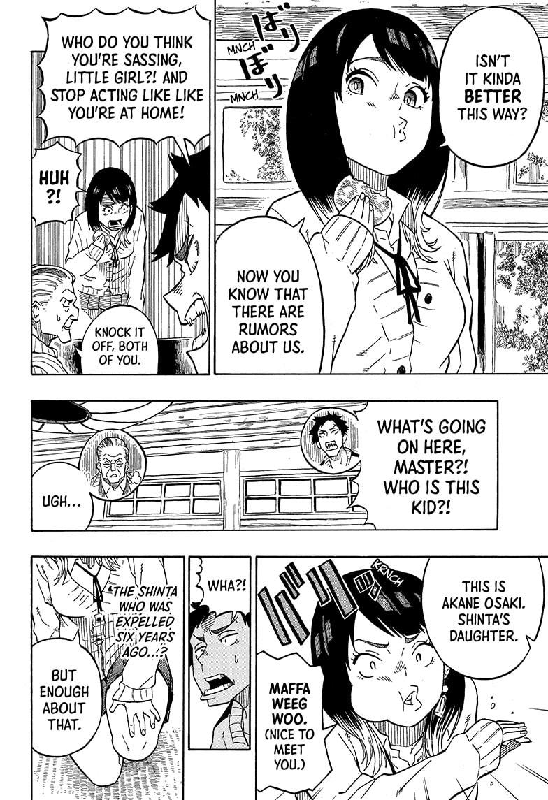 Read Akane-banashi EN Manga Online