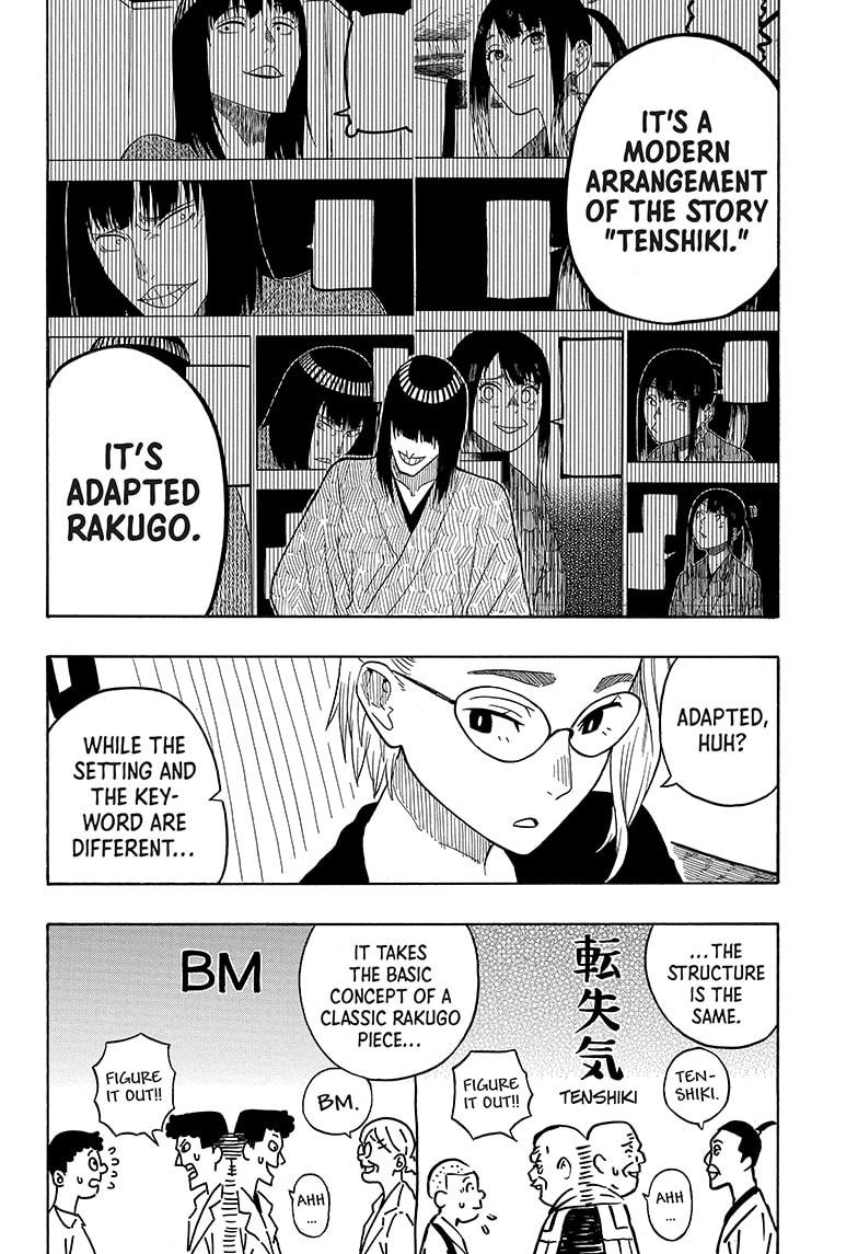 Read Akane-banashi EN Manga Online