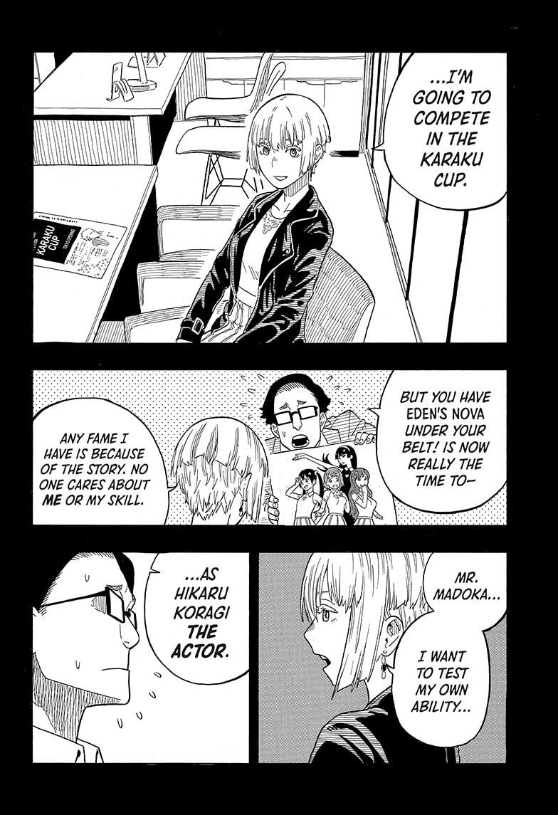 Read Akane-banashi EN Manga Online