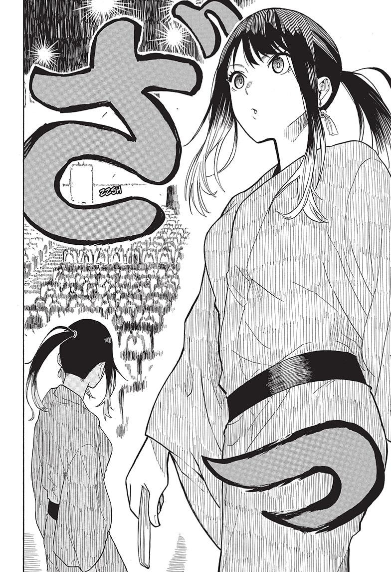 Read Akane-banashi EN Manga Online