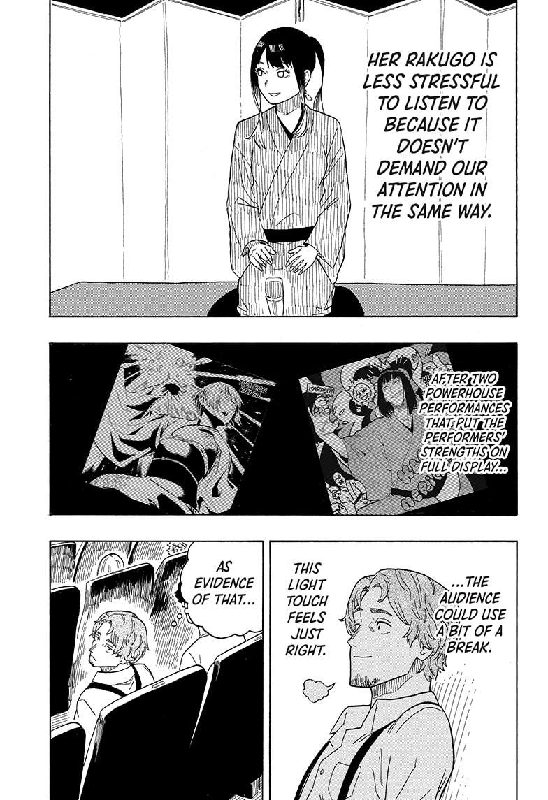 Read Akane-banashi EN Manga Online
