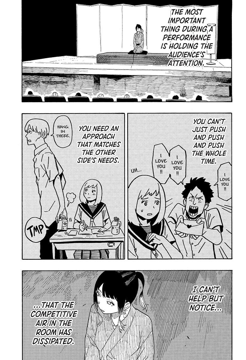 Read Akane-banashi EN Manga Online
