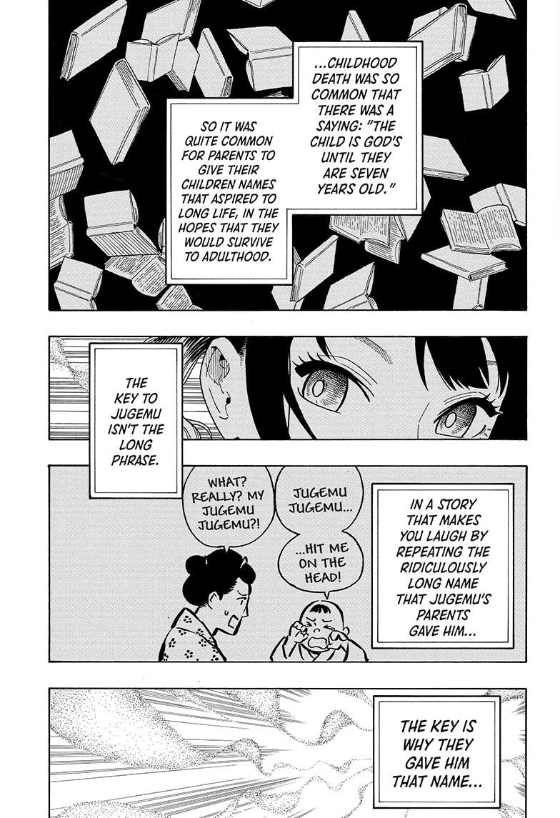 Read Akane-banashi EN Manga Online