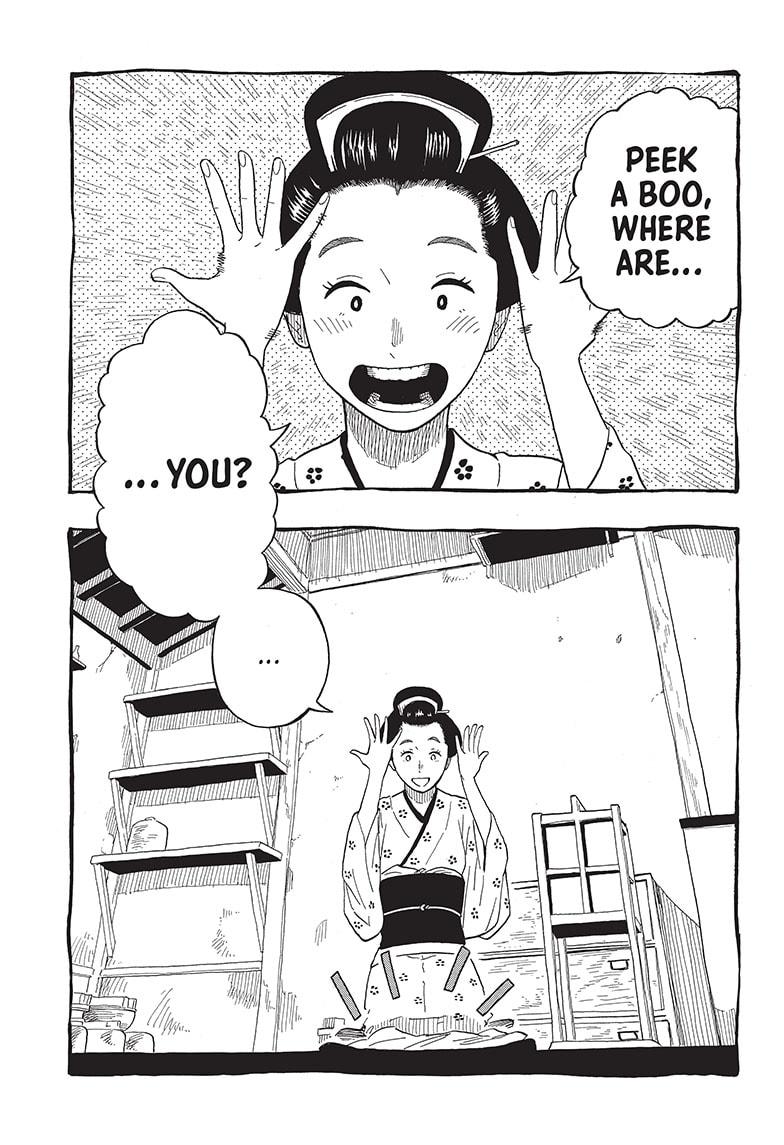 Read Akane-banashi EN Manga Online