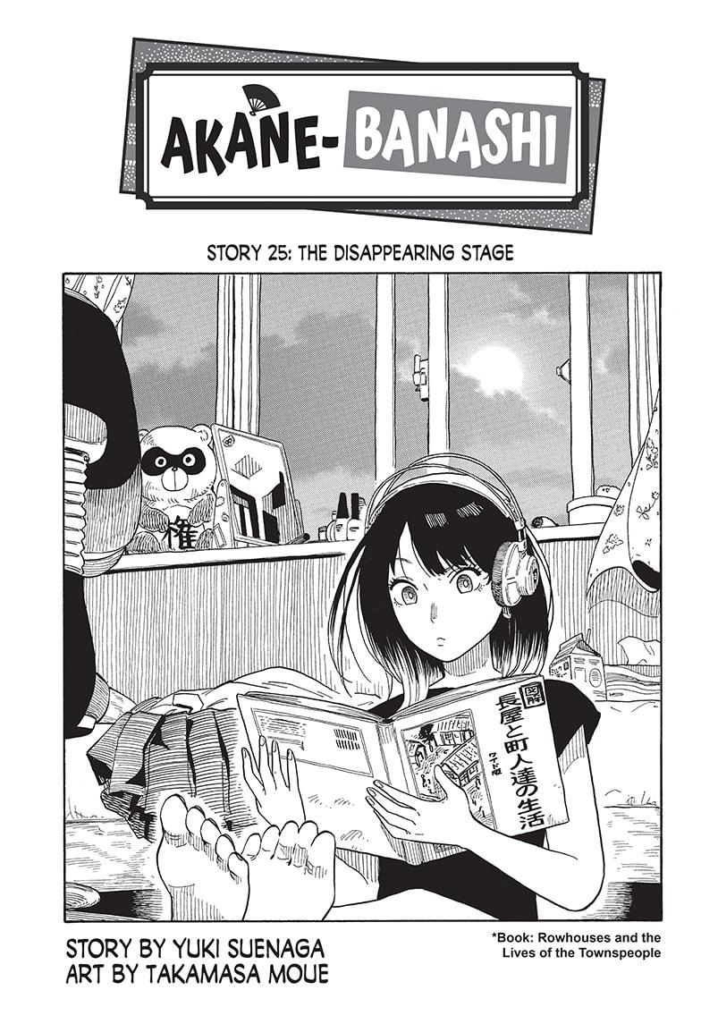 Read Akane-banashi EN Manga Online
