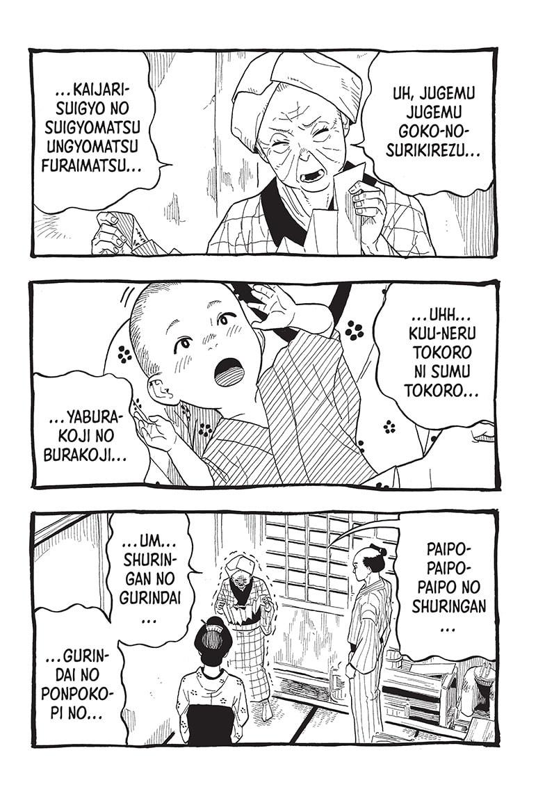 Read Akane-banashi EN Manga Online