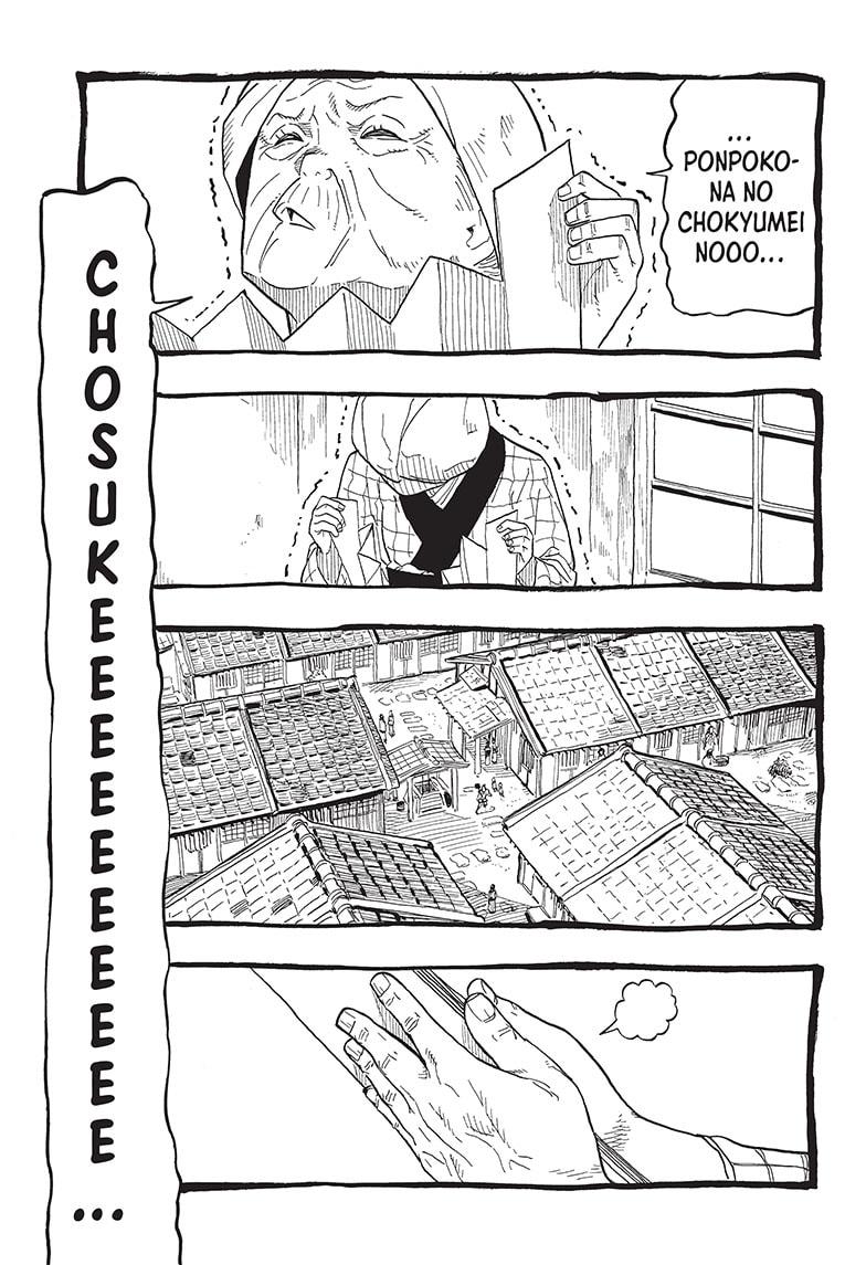Read Akane-banashi EN Manga Online