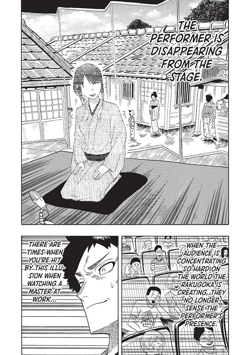 Read Akane-banashi EN Manga Online