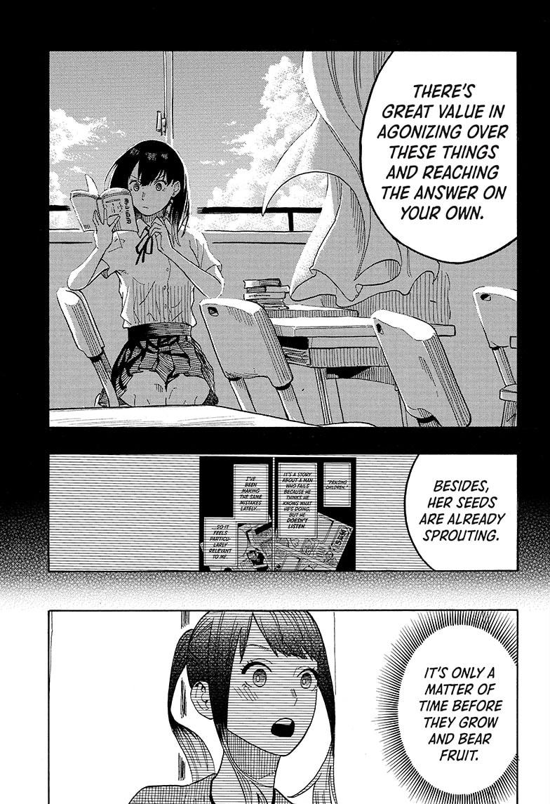 Read Akane-banashi EN Manga Online