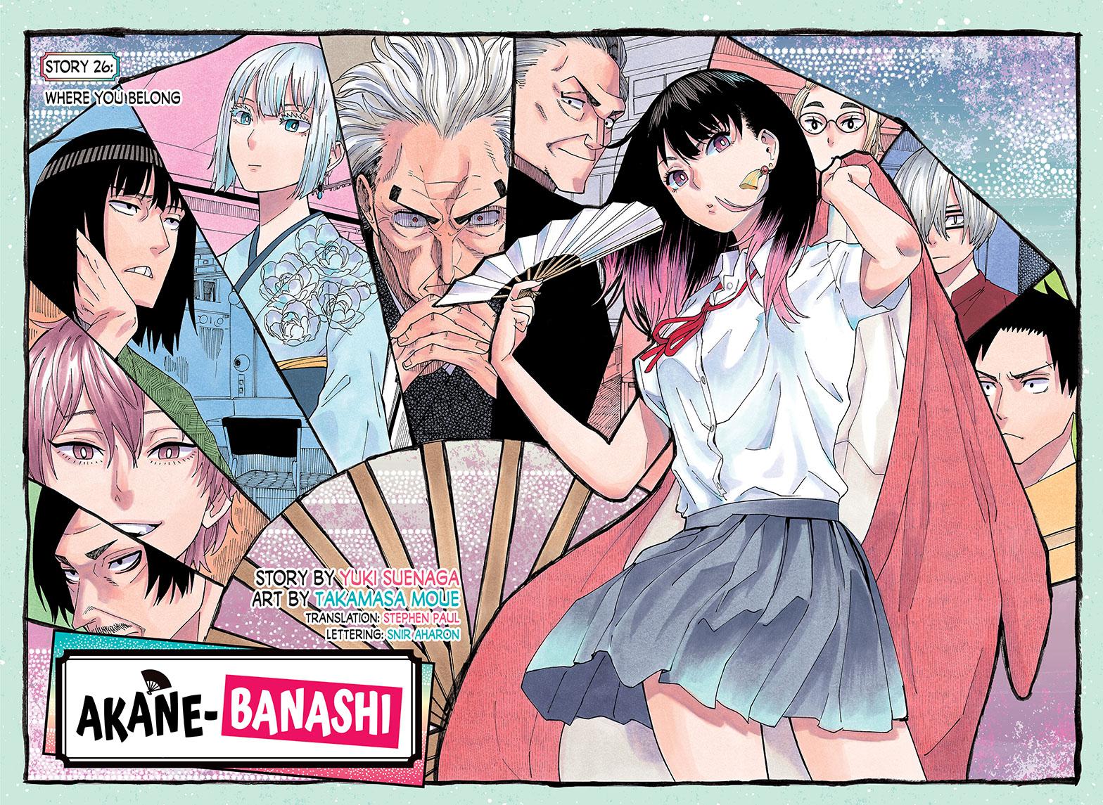 Read Akane-banashi EN Manga Online