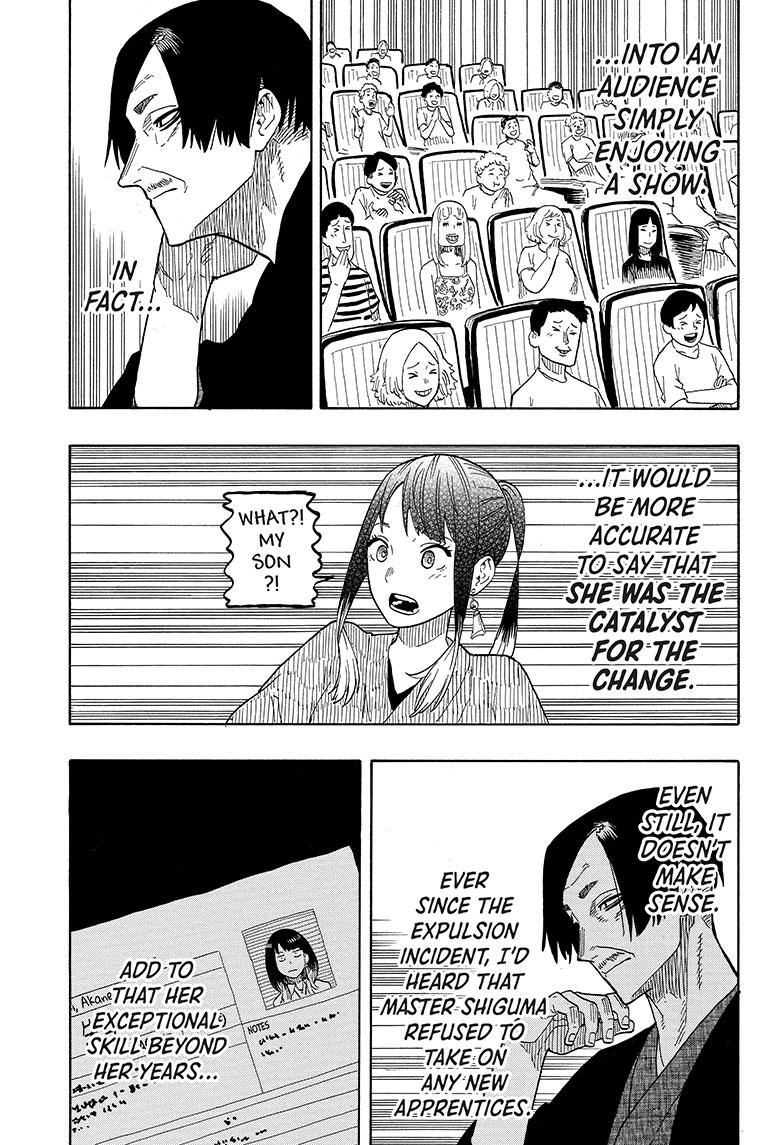 Read Akane-banashi EN Manga Online