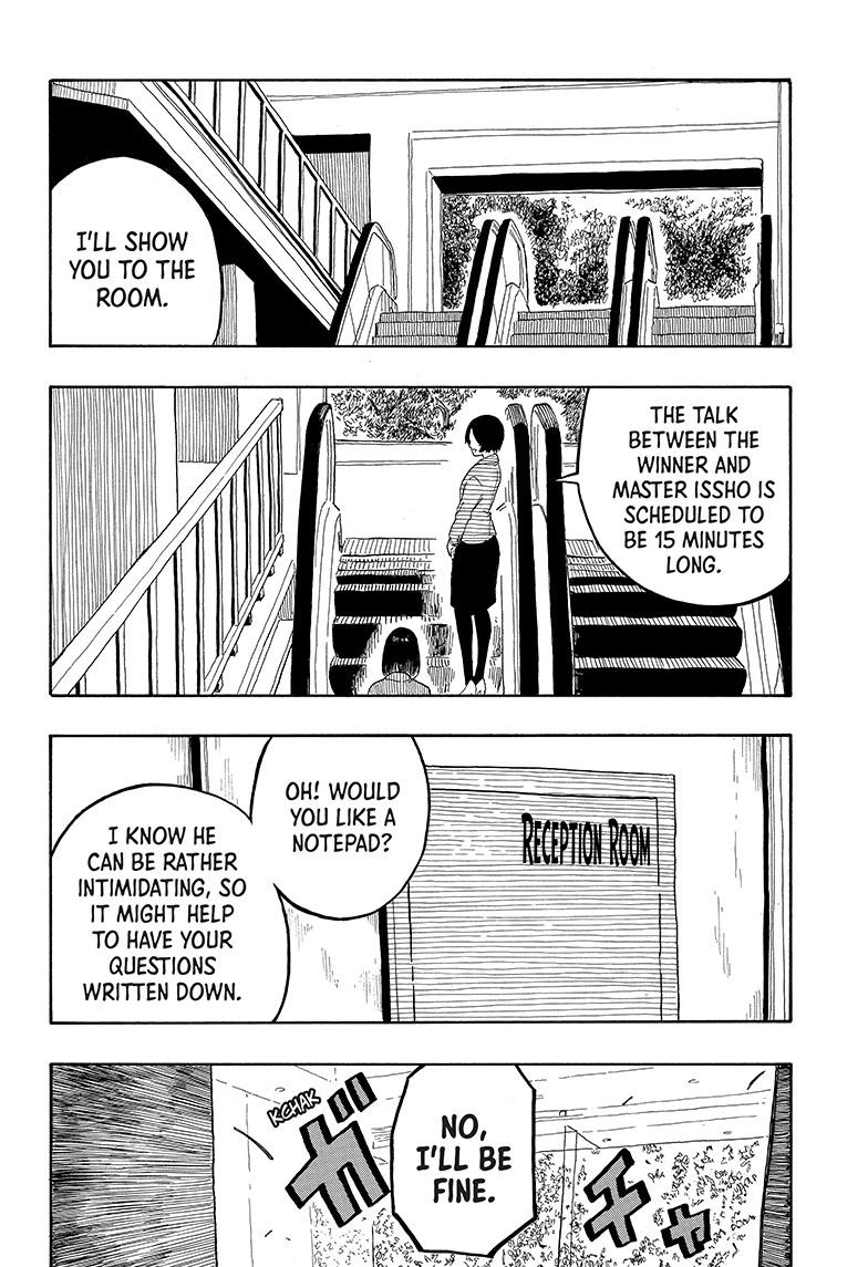 Read Akane-banashi EN Manga Online