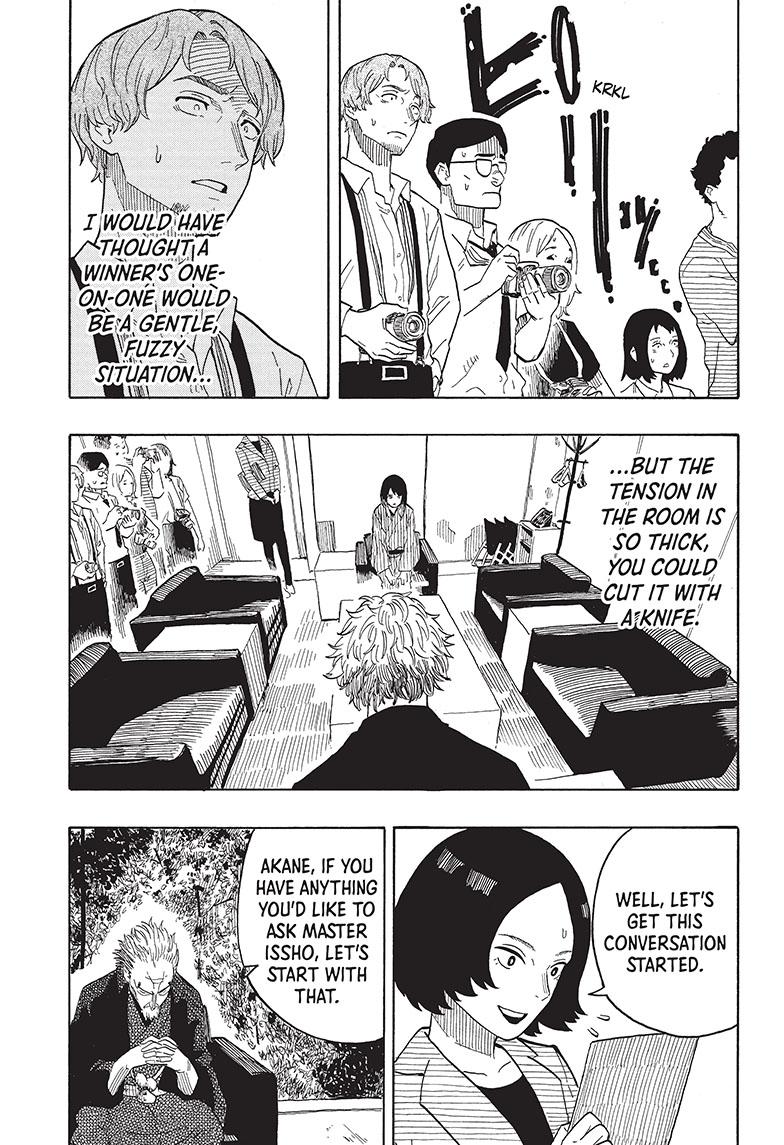 Read Akane-banashi EN Manga Online