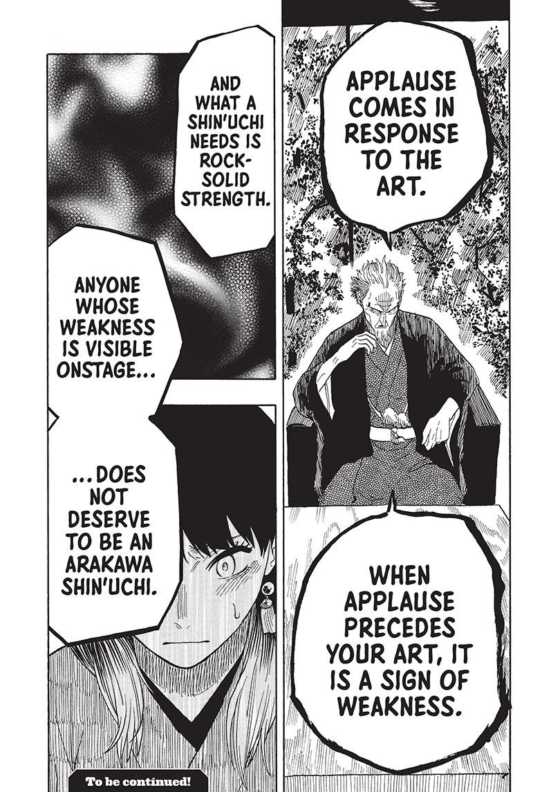 Read Akane-banashi EN Manga Online
